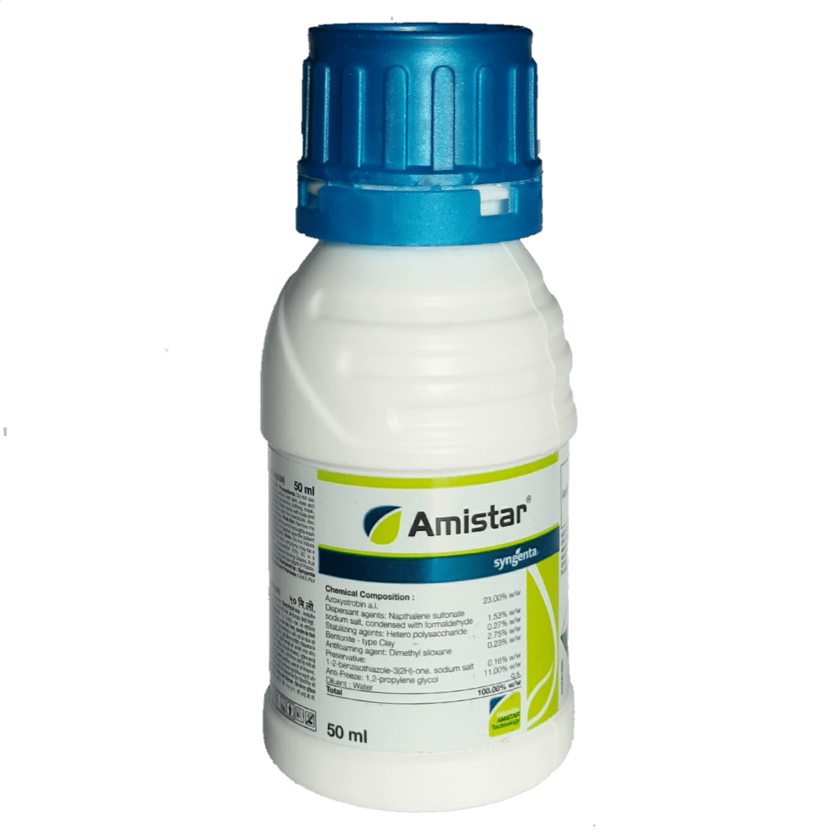 AMISTAR (Azoxystrobin 23% SC)