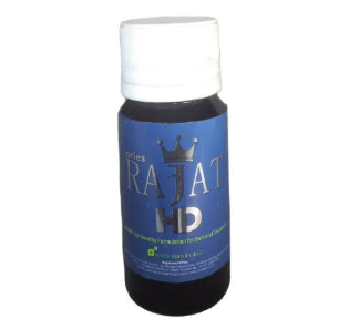 Aries RAJAT HD (Bacterial Wilt Treatment)