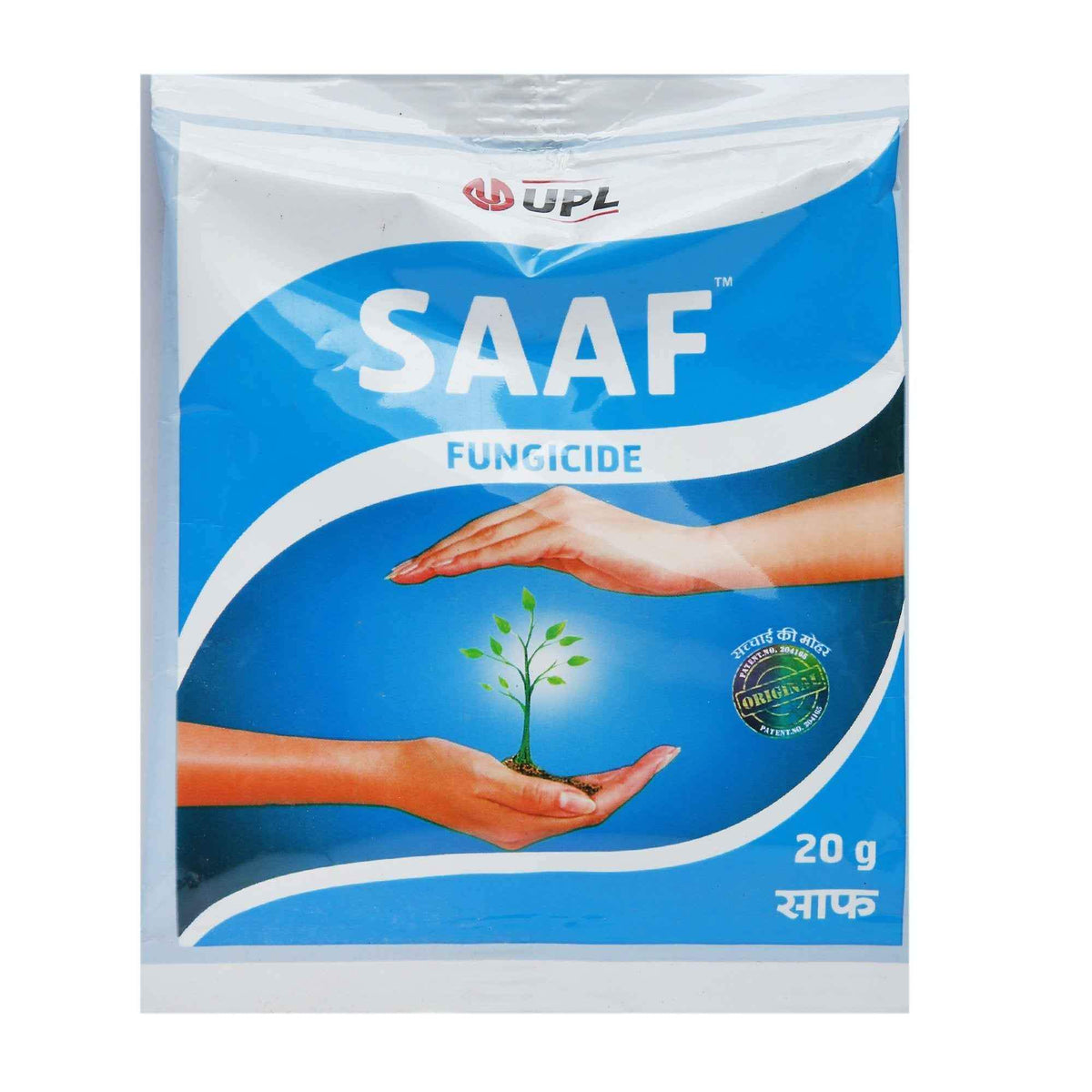Buy SAAF Fungicide (Carbendazim 12% + Mancozeb 63% WP) Online
