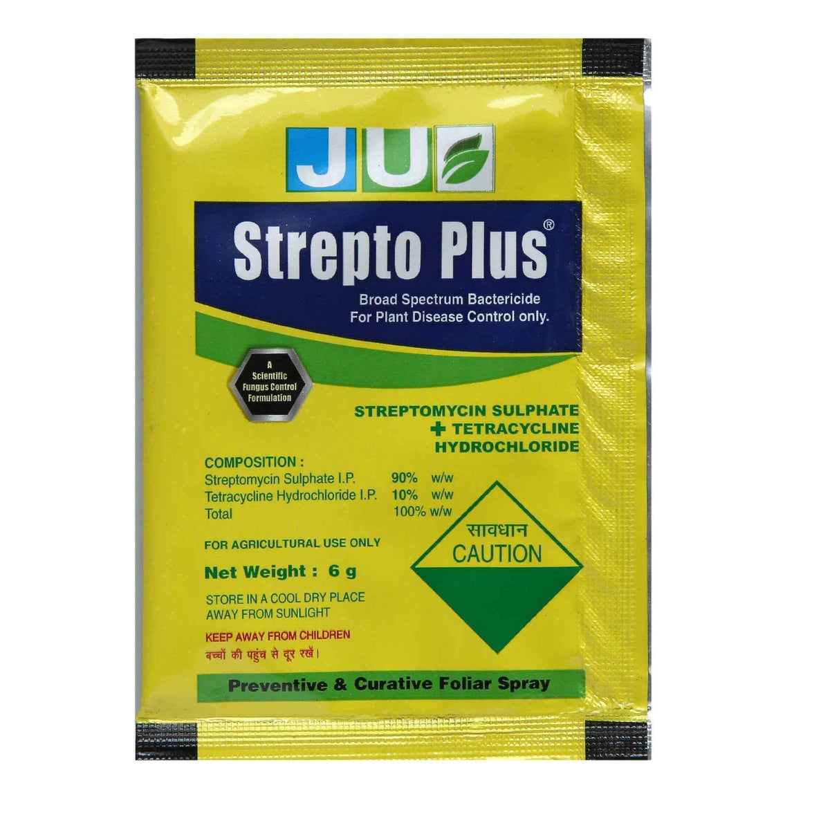 Strepto Plus ( Streptomycin Sulphate 90% )